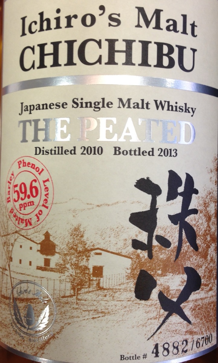 150516 Single Malt Degustação La Casserole oferecida por Israel Grytz