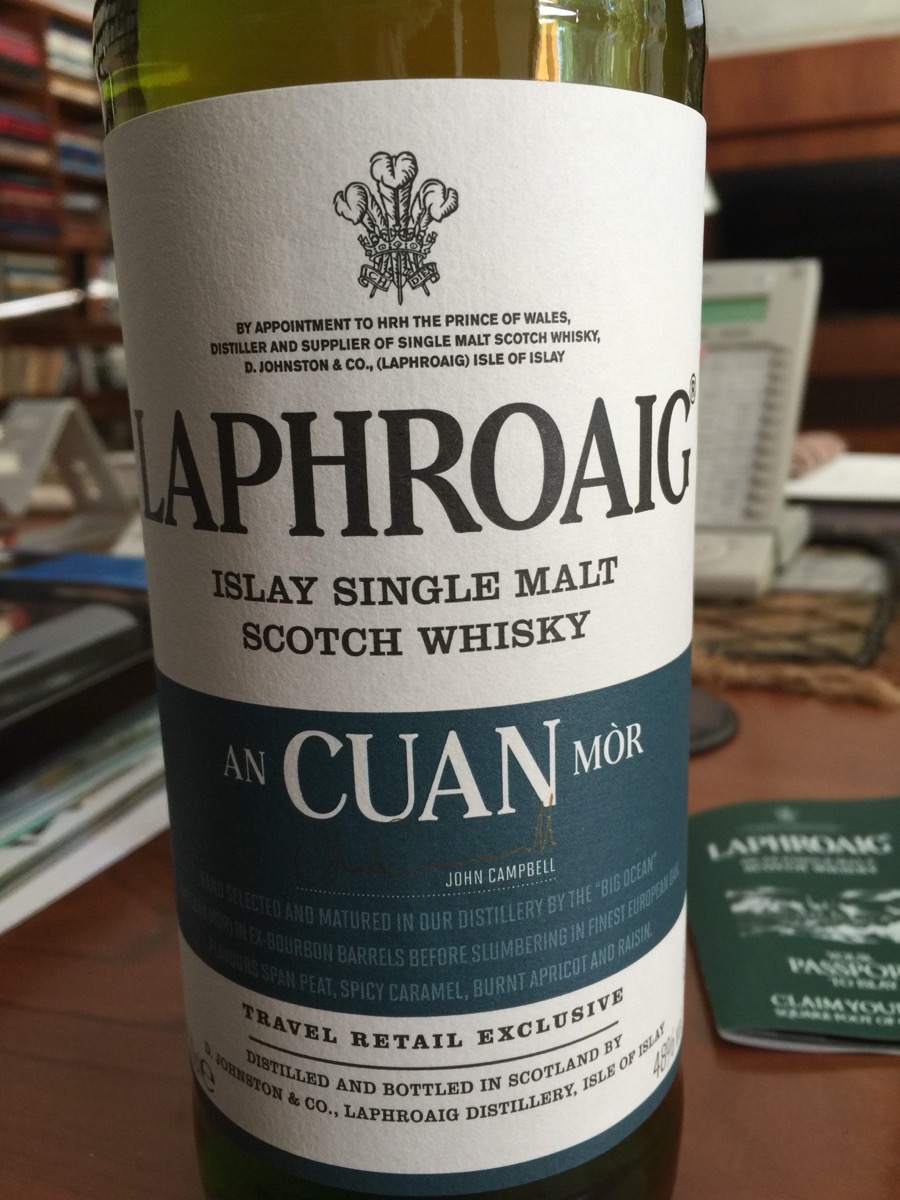 161005 Single Malt Degustação Roma - Diretoria